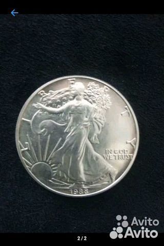 Монета серебро не соболь не победоносец свобода