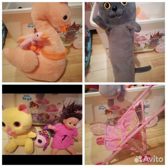 Мягкие игрушки пакетом