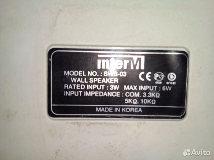 Настенный громкоговоритель Inter-M SWS-03