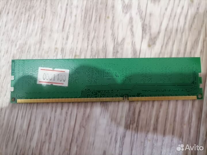 Оперативная память ddr3 4 gb 1600