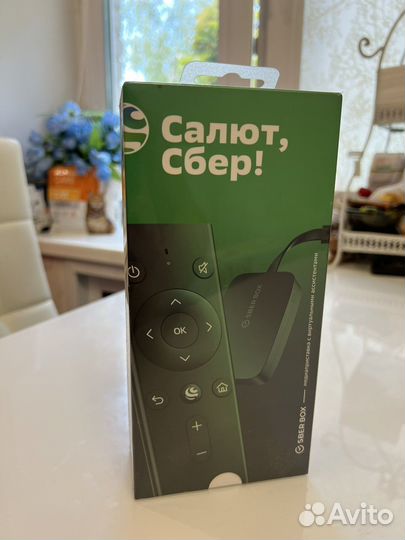 Приставка SberBox (sbdv-00001)