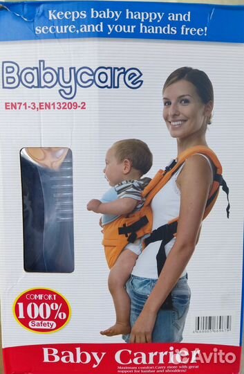 Рюкзак переноска кенгуру babycare