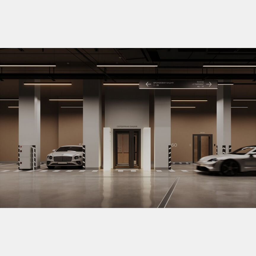 2-к. квартира, 69,8 м², 31/41 эт.