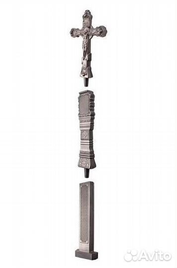 Надгробный крест