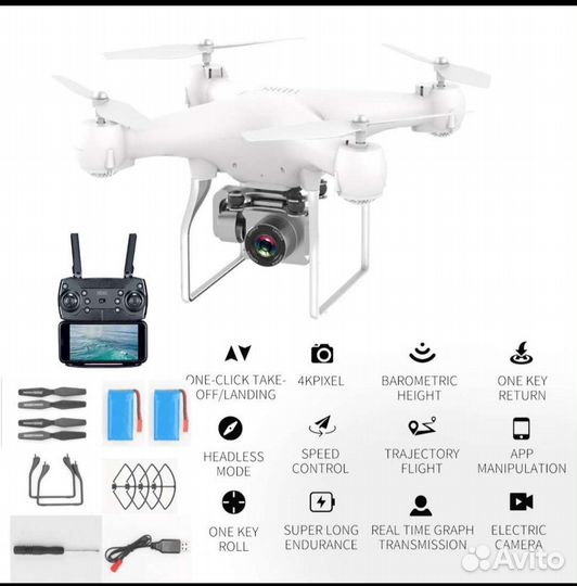 Квадрокоптер с камерой и gps профессиональный