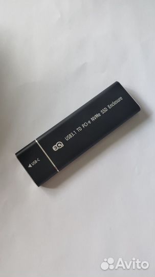 Бокс для жесткого диска