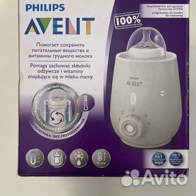 Avent scf356 best sale