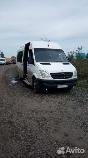 Поездка в Аркаим