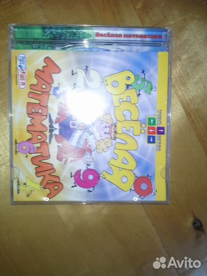 Обучающий CD для малышей