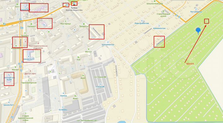 Дача 13 м² на участке 5,5 сот.