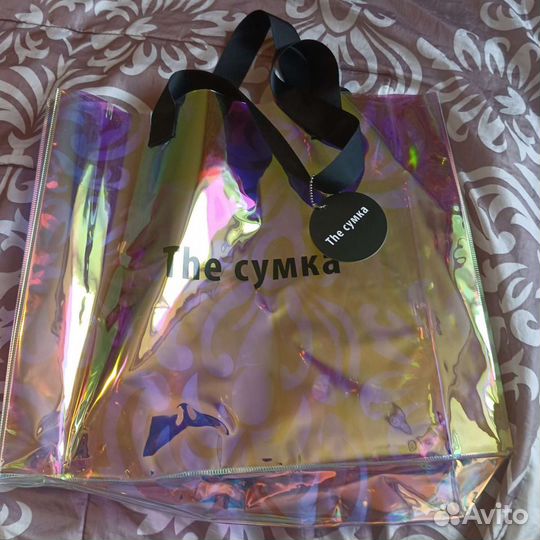 Пляжная сумка