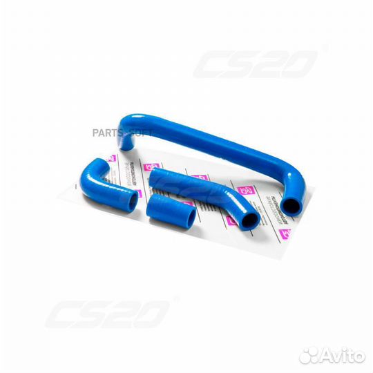 CS20 06898 Патрубки радиатора охлаждения CS-20 ваз