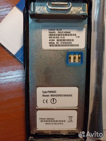 Новая рация motorola gp 340