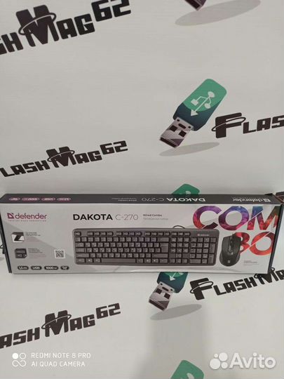 Комплект клавиатура+мышь defender Dakota