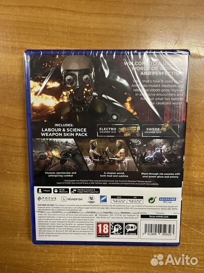 PS5 Atomic Heart / Атомное Сердце (новый)