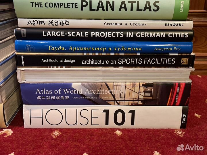 Книги Архитектура Искусство Живопись