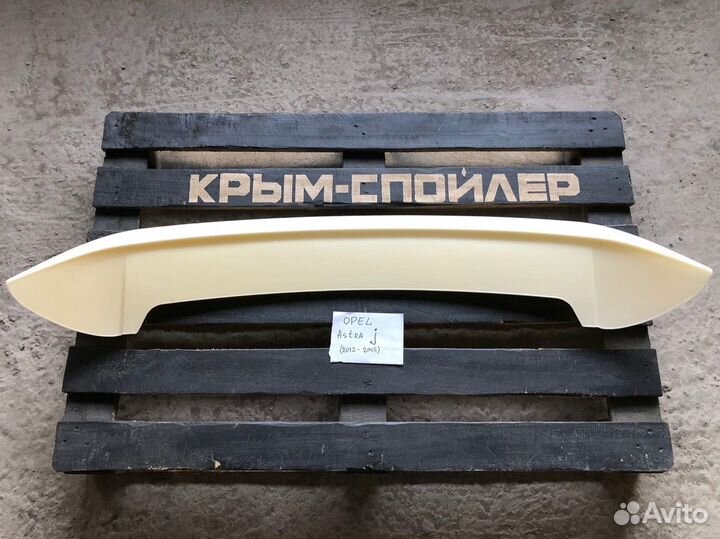 Спойлеры на Mitsubishi