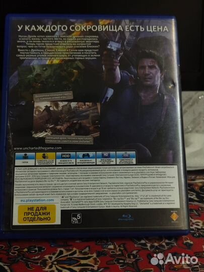 Диски на ps4 : uncharted Путь вора 4