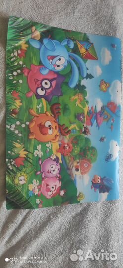 Накладка на стол детская бесплатно