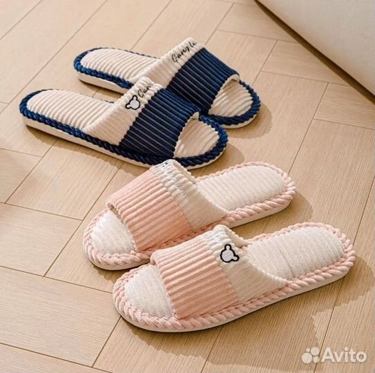 Домашние тапочки