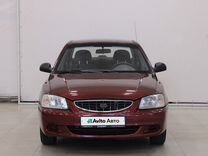 Hyundai Accent 1.5 MT, 2007, 195 164 км, с пробегом, цена 495 000 руб.