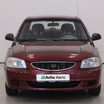 Hyundai Accent 1.5 MT, 2007, 195 164 км, с пробегом, цена 495 000 руб.