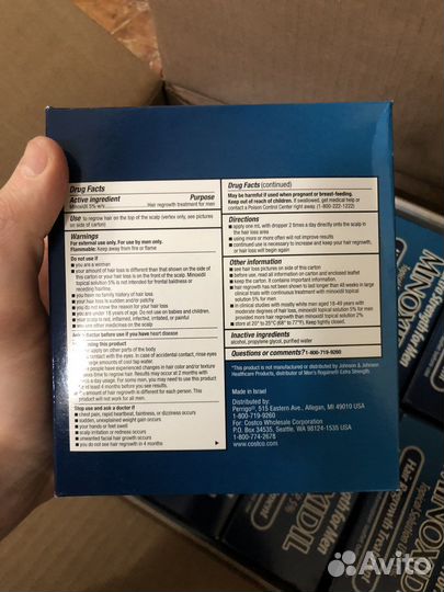 Миноксидил 12 пачек (72фл) оптом