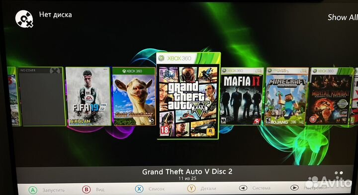 Xbox 360 120Gb Freeboot (Прошита)