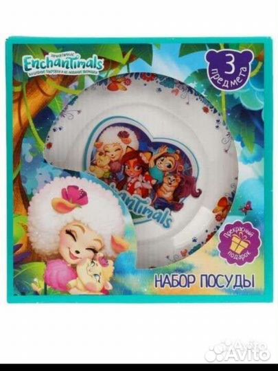 Новый набор детской посуды 3 предмета