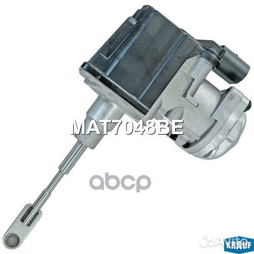 Актуатор турбокомпрессора MAT7048BE Krauf