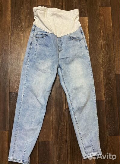 Джинсы для беременных 46