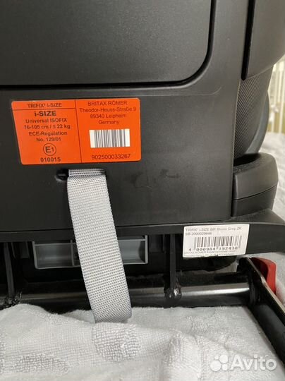 Автокресло britax romer trifix новое