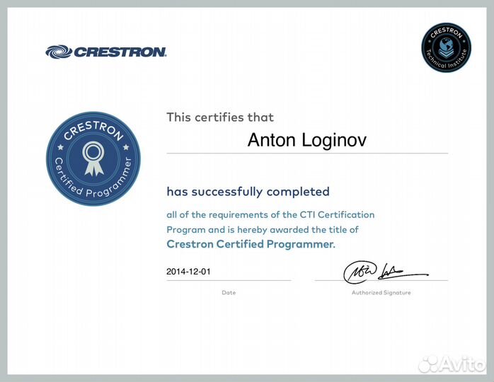Программирование Crestron