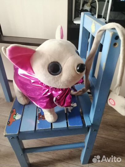 Интерактивный щенок игрушка
