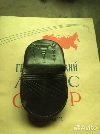 Кошелек СССР