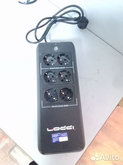 UPS Ippon back verso 600