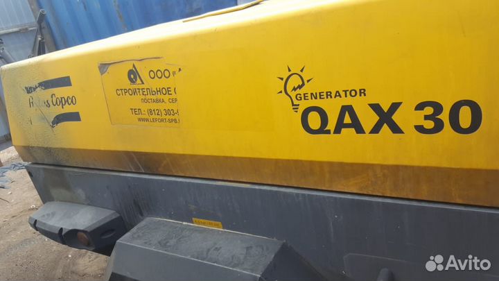 Дизельная электростанция Atlas Copco QAX 30