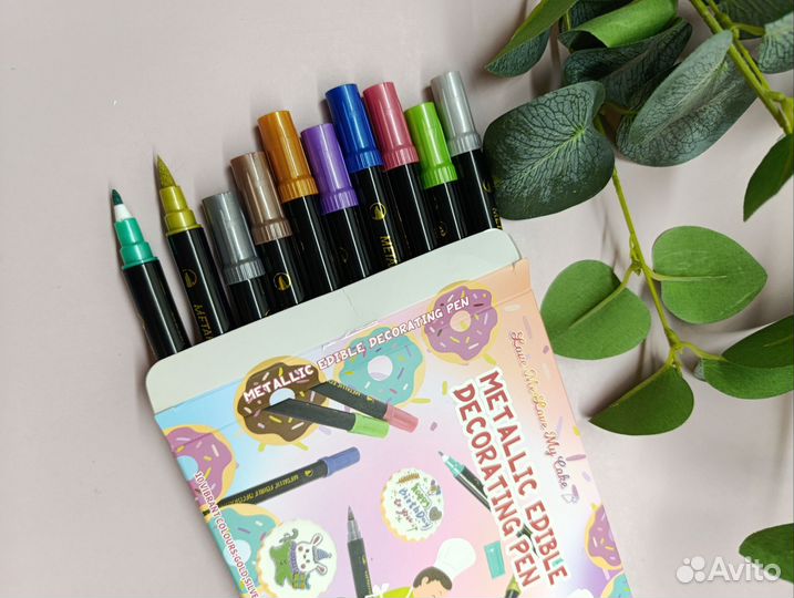 Пищевые маркеры