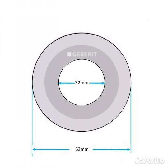 Уплотнительное кольцо Geberit 63 на 32 мм