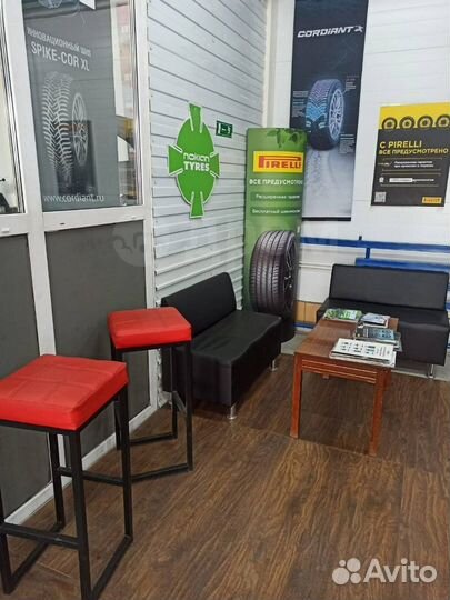 Formula Energy 195/60 R15