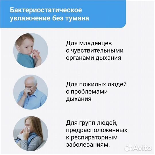 Увлажнитель воздуха Xiaomi Smartmi Evaporativet