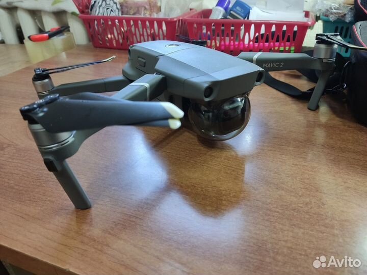 Dji mavic 2 pro