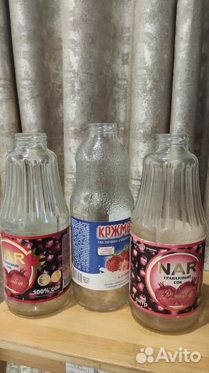 Бутылки стеклянные 1 литр