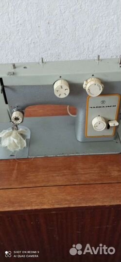 Швейная машина Чайка 142м с тумбой, ножная