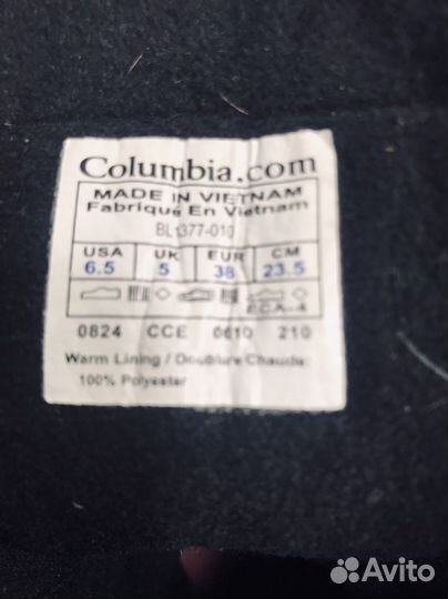 Зимние ботинки Columbia 37