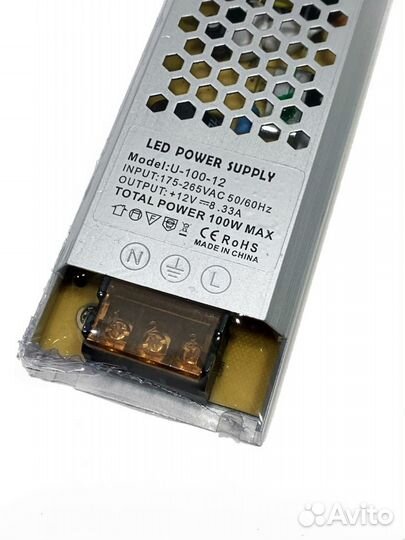 Блок питания для светодиодной ленты 12V,100W