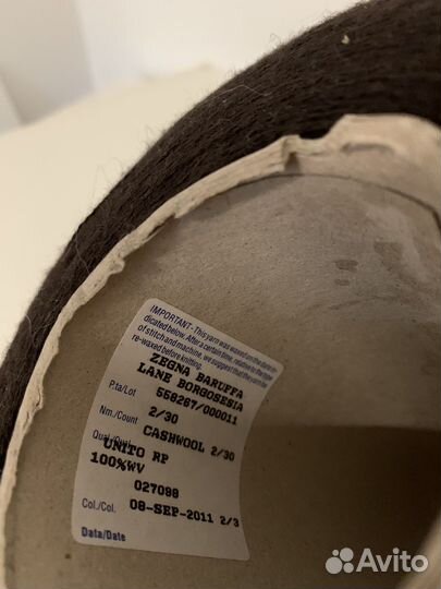 Черная пряжа италия отличных составов много