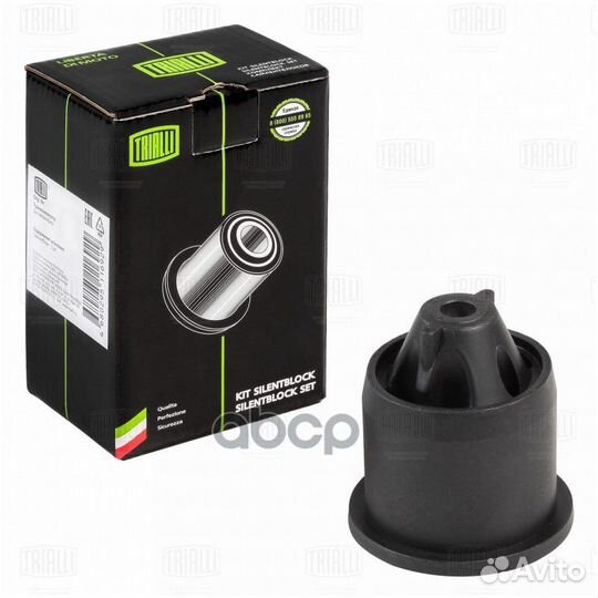 Сайлентблок задней балки LADA Largus (12) (SB