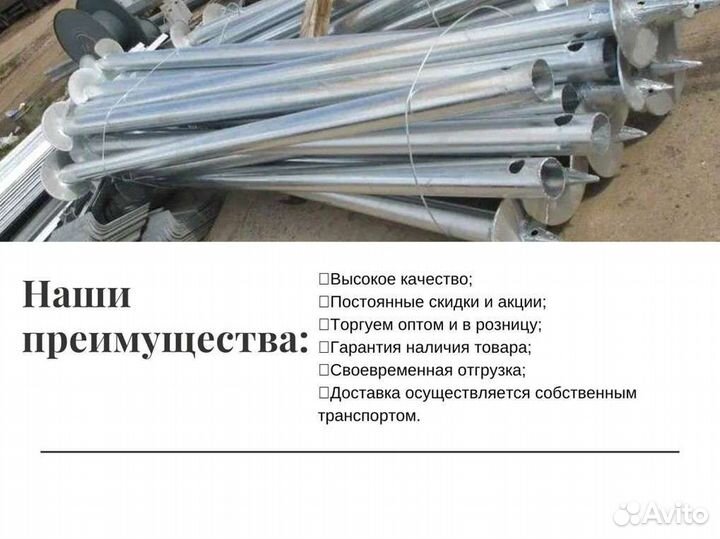 Профильная труба оцинкованая