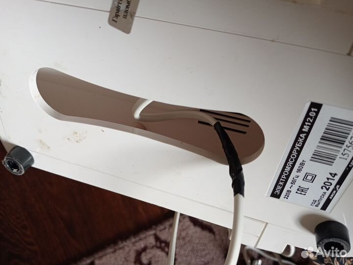 Мясорубка электрическая бу